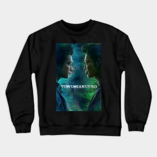 Yu Yu Hakusho Crewneck Sweatshirt